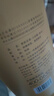 一杯香茶叶茉莉花茶飘雪500g2026新茶礼盒装送礼茉莉绿茶自己喝散装茗茶 实拍图