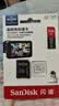 闪迪（SanDisk）256GB TF（MicroSD）4K内存卡 行车记录仪 监控摄像头专用 循环录制20,000小时 高耐用存储卡 实拍图