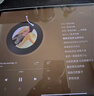 小米 REDMI K80 国家补贴 第三代骁龙 8 6550mAh大电池 澎湃OS 山峦青 12GB+256GB 红米5G手机 实拍图