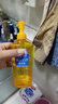 高丝（Kose）深层卸妆油240ml 卸妆液去角质温和干湿两用 洁肤油 生日礼物 实拍图