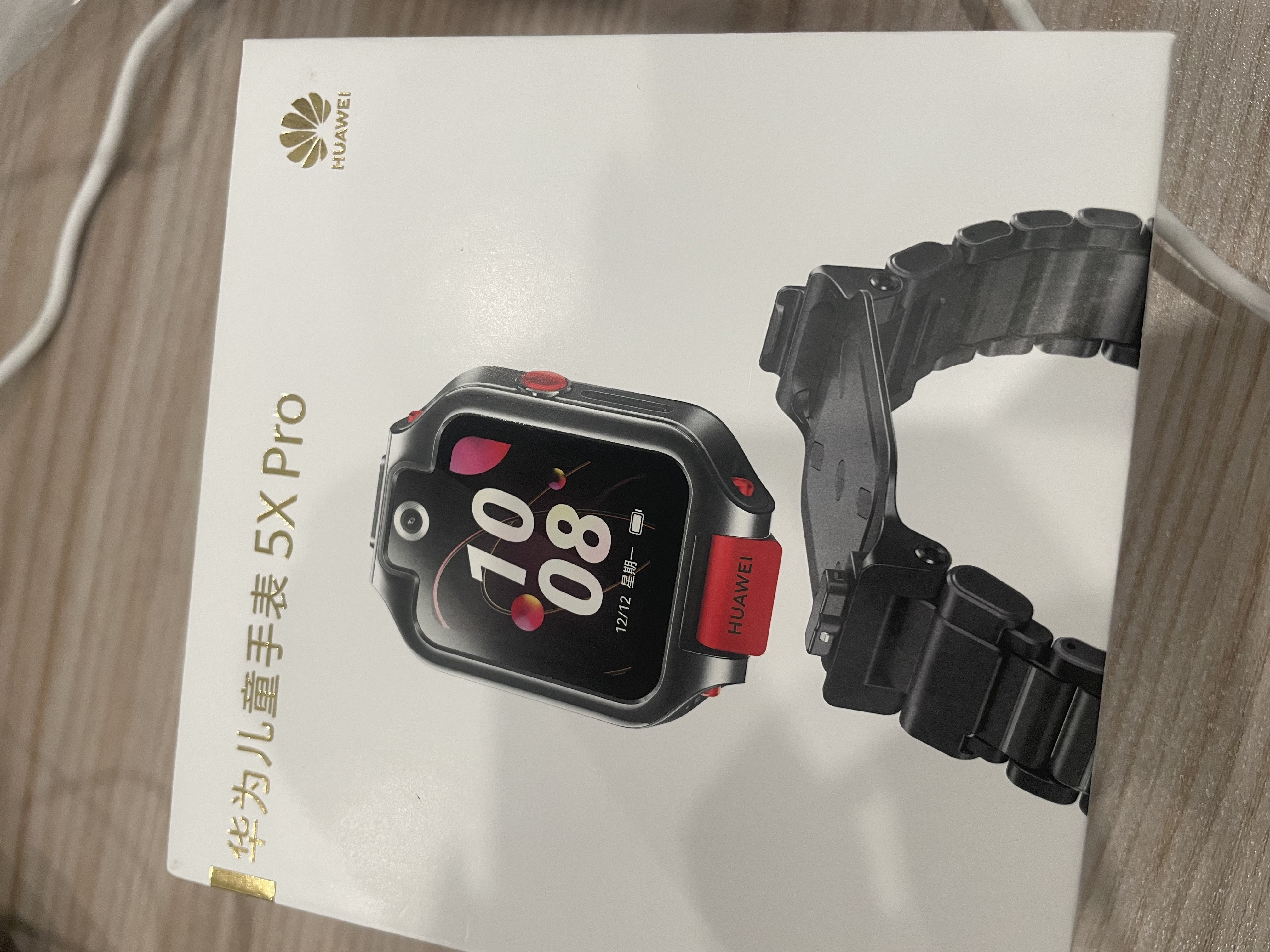 华为（HUAWEI）儿童手表5X/Pro【国家补贴15%】智能双摄拍照视频4G全网电话手表通话游泳防水学生男女孩离线朋友4 5XPro幻夜黑【送高清贴膜*2+吊坠+电话卡】 7天无理由 实拍图