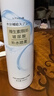 依漾（E'YEARN）补水喷雾化妆水湿敷爽肤水b5玻尿酸保湿修护舒缓补水350ml*1瓶 实拍图