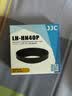 JJC 相机遮光罩 适用于尼康Z 16-50mm镜头 替代HN-40 Z50II Z30 Zfc Z62 Z9配件（新旧版随机发货） 实拍图
