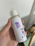 诺斯清海盐水喷鼻洗鼻器高渗海水鼻腔护理喷雾器60ml  实拍图