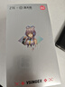 中兴（ZTE）U30 Pro 5G随身wifi移动可插卡无线网卡便携式热点5g路由器车载笔记本电脑流量2026款洛天依限定版 实拍图