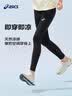 亚瑟士（asics）童装夏季女童运动legging吸湿速干弹力裤332251080321 实拍图