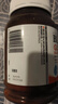 澳佳宝（Blackmores）氨糖维骨力高浓度1500mg180粒成人中老年养护送礼 实拍图