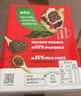 雀巢（Nestle）醇品速溶美式黑咖啡粉0糖0脂*健身燃减防困48包*1.8g 实拍图