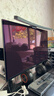 泰坦军团26.5英寸 QD-OLED 2K 240Hz 原生10bit DeltaE≤1硬件低蓝光 自适应底座 防烧屏 电竞显示器G2785S 实拍图