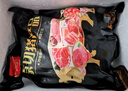 双汇猪蹄块净重2斤冷冻免切免洗去毛猪蹄子猪爪猪手猪脚猪肉生鲜烧烤 实拍图