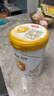 伊利金领冠育护幼儿配方奶粉3段12-36个月900g*6罐【5倍DHA好脑力】 实拍图