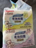 贝亲（Pigeon）婴儿儿童专用洗衣皂宝宝内衣抑菌去污肥皂香皂120g*10连包 实拍图