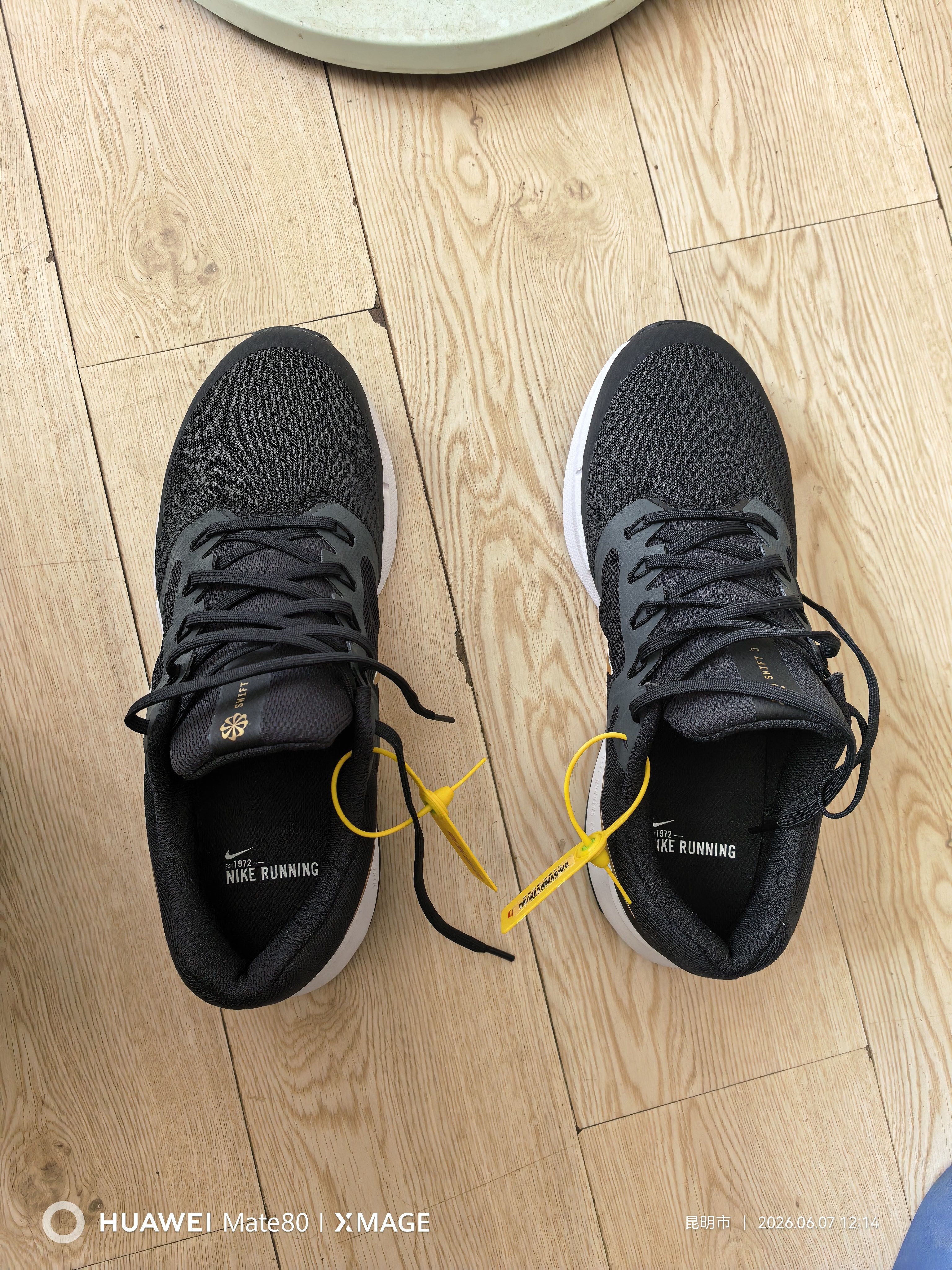 耐克NIKE男子跑步鞋减震透气 RUN SWIFT 3 运动鞋DR2695-010黑色 42.5 实拍图