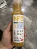 农夫山泉100%纯果汁NFC芒果混合汁300ml*24瓶鲜果0添加剂饮料礼盒 实拍图