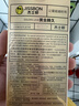 杰士邦黄金持久6只延时避孕套男专用持久防早泄敏感情趣裸感超薄安全套 实拍图