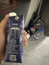 蒙牛特仑苏纯牛奶250ml*10盒 3.8g乳蛋白/100ml 精美送礼盒装端午礼盒 实拍图