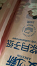 安可新月子纸刀纸孕产妇真空独立装加宽原生木浆产褥期专用250g*8包 实拍图