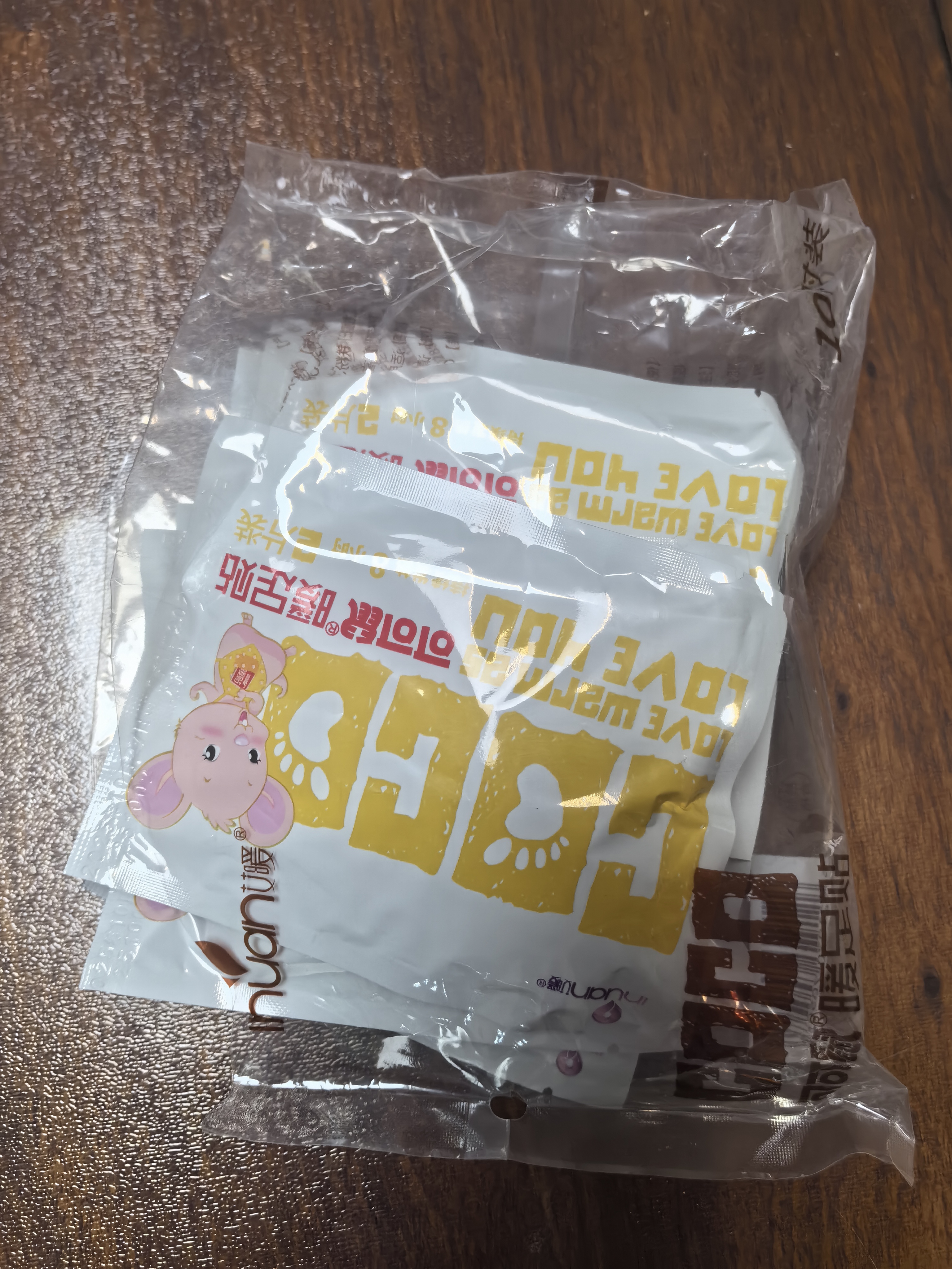 海氏海诺暖足贴80片热敷暖脚宝生理期保暖自发热足贴暖脚贴脚底加热半垫 实拍图