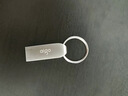 爱国者（aigo）8GB USB2.0 U盘 办公电脑U盘 投标u盘 U268 小巧便携金属优盘 实拍图