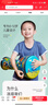 前谷儿童非洲鼓轻质手鼓金杯鼓金贝鼓幼儿园初学演奏手鼓乐器节日礼物 8英寸七彩马+鼓包 实拍图