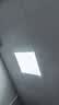 鲸与光 600x600led平板灯 60x60集成吊顶平板灯天花板铝扣板灯办公室灯面板灯嵌入式灯方形  88W工程款 实拍图