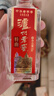 泸州老窖 六年窖头曲 浓香型白酒 38度500ml*6瓶 整箱装 实拍图