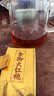 华祥苑大红袍茶叶武夷岩茶特级中火茶叶礼盒201.6g送礼礼品 实拍图