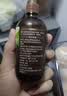 英氏有机DHA+ARA山核桃油110ml（不参与店铺米粉加油集件满赠） 实拍图