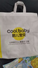 COOLBABY卡皮巴拉书包小学生1-3年级儿童双肩包护脊减负男女孩背包痛包 实拍图