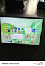HUAWEI MatePad Air 12英寸 2025 华为平板电脑 鸿蒙AI 2.8K高刷超清全面屏 WIFI 12GB+512GB 烟云灰 实拍图