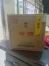 汾酒黄盖玻汾 清香型白酒 53度 475mL*6瓶整箱 年份随机 端午送礼 实拍图
