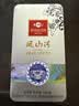 凤山特级安溪铁观音清香正味兰花香QT1088X乌龙茶126g高端自己喝 实拍图