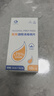 康华生物（KANG HUA）75%医用酒精消毒棉片独立小包装家用独立小包装湿纸巾凑单商品 实拍图