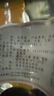 汤沟纯粮大曲 浓香型白酒 39度 500ml*1瓶 单瓶装 618 送礼 实拍图