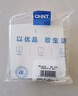正泰（CHNT）开关插座 NEW6-C11100正五孔 86型暗装插座面板 6C奶油白10只装 实拍图