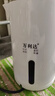 万利达烧水壶热水壶电热水壶不锈钢胆一体全自动恒温大容量家用快速壶开水壶双层防烫便携式电水壶 2L 亮白（加厚智能保温款） 实拍图