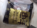 鲜京采 澳洲谷饲原切上脑牛排薄切1.6斤约6-8片健身减脂口粮【真原切】 实拍图