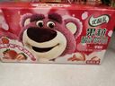 蒙牛真果粒葡萄味牛奶饮品250g*12盒  礼盒新老包装 含乳饮料端午礼盒 实拍图