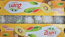 佳沛（zespri）新西兰阳光金奇异果巨大果22粒原箱单果146-175g 猕猴桃水果礼盒 实拍图