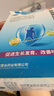 巨可生赖氨葡锌颗粒（无糖）16袋/盒*10 补充赖氨酸+锌 锌儿童补锌 改善味觉促进生长发育青少年儿童长高 实拍图