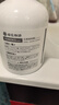 KONOKO宠物沐浴露猫咪狗狗清洁杀菌除螨除臭去味比熊泰迪专用浴液洗澡液 实拍图