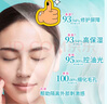 珂润（Curel）细化毛孔控油面霜敏感肌男女士进口护肤品生日礼物 修护隔离霜34g 实拍图