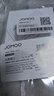 九牧（JOMOO）卫浴厨房浴室挂钩挂件免钉胶瓷砖强力胶墙面免打孔配件 免钉胶10ml 实拍图