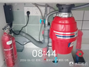 贝克巴斯（BECBAS）智能垃圾处理器厨房厨余粉碎机无线开关E40evo 实拍图
