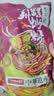 李子柒爆椒酸笋螺蛳粉400g*6袋 广西柳州特产 方便速食米粉米线 实拍图