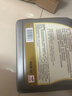 道达尔能源汽机油0w-30全合成机油润滑油汽车保养精英版4L ACEA-C3 实拍图