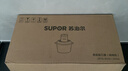 苏泊尔（SUPOR）绞肉机家用 绞馅机电动多功能料理机打肉馅蒜蓉机打肉机绞肉机JR70-B150【价保618】 实拍图