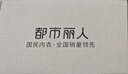 都市丽人隐形文胸聚拢上托无钢圈婚纱泳装内衣胸罩防滑防走光芒果胸贴 D 实拍图