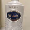 珍酒【精选口粮酒】映山红银质 53度酱香型白酒 580ml*6 整箱装 实拍图