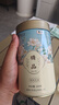 猴王牌茉莉花茶横县茉莉花茶浓香型精品特级共205g罐装茶叶 实拍图